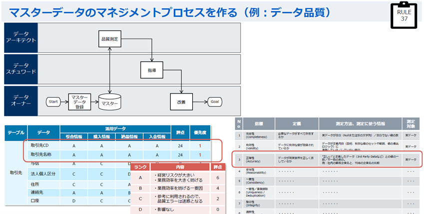 画像3-Jul-02-2024-12-35-16-9227-AM