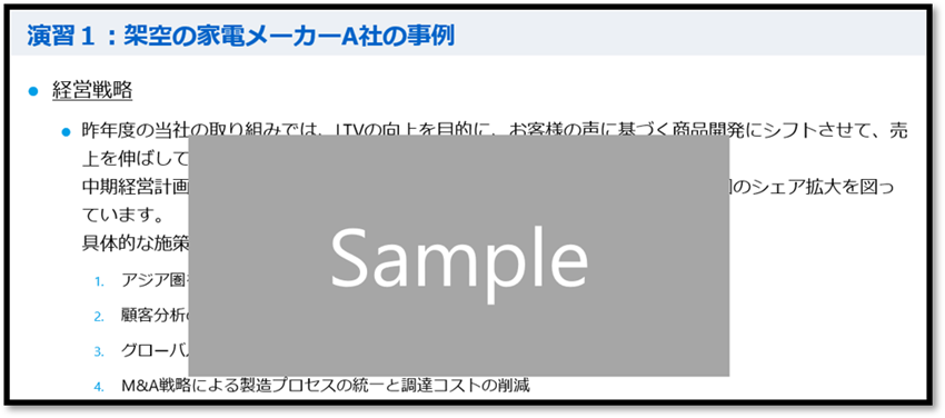 画像5-Jul-02-2024-12-36-02-2456-AM
