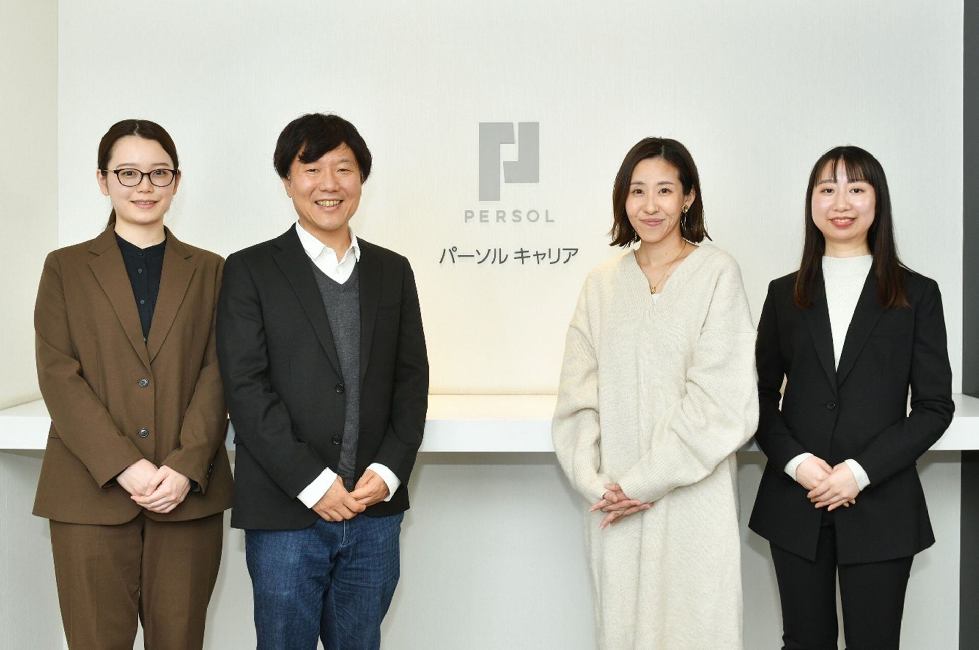 パーソルキャリア法人事例