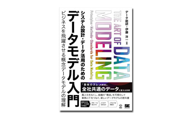 リンク用バナー01